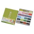 Set de 12 aquarelles Kuretake Gansai Tambi, Set de 24