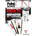 Papier multi-techniques PaintON Mix11 Clairefontaine, 14,8 cm x 21 cm, DIN A5, Bloc collé 1 côté, 250 g/m²