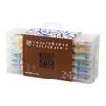 Kuretake ZIG® Memory System™ Kalligrafie Sets, 24er Set