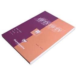 Bloc fifty-fifty CLAIREFONTAINE