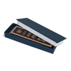 Chinesische Reibetusche