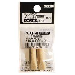 UNI POSCA PC-8K Ersatzspitze, 2er Pack
