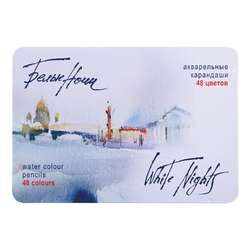 WHITE NIGHTS™ Künstler-Aquarellstifte-Sets, Metallkästen