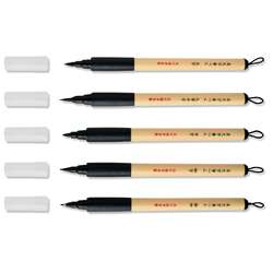 Kuretake BIMOJI Fude Pen Fasermaler