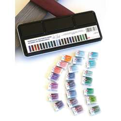 Coffret en métal d´aquarelles granuleuses WHITE NIGHTS™