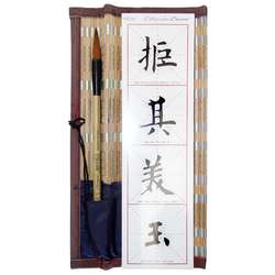 Set calligraphie vegan Léonard