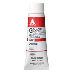 HOLBEIN Acrylic Gouache, 40-ml-Tuben