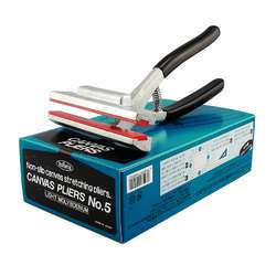 Pince de serrage en aluminium 1053-5 Holbein