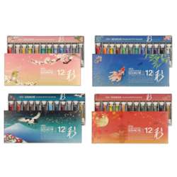 Sets de gouache pour artiste HOLBEIN, les saisons