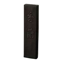 Kuretake Reibetusche KOURAN