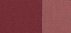 Peintures acryliques fines MAIMERI POLYCOLOR, 500 ml, Ocre rouge