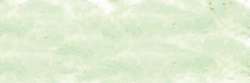 Vert barium 765