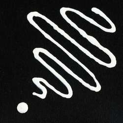 Peinture relief TALENS AMSTERDAM, 20 ml, Blanc