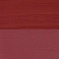 Gouache Extra Fine™ DANIEL SMITH, 15 ml, Indian Red