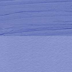 Gouache Extra Fine™ DANIEL SMITH, 15 ml, Lavender