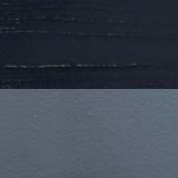 Gouache Extra Fine™ DANIEL SMITH, 15 ml, Gris de Payne PB 29, PBk 9