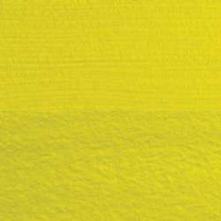 DANIEL SMITH Extra Fine™ GOUACHE | die deckende Aquarellfarbe, 15 ml, Cadmium Yellow Light Hue