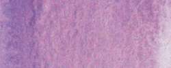 Aquarelles japonaise à l´eau Gansai Kuretake, Grand godet, violet gemme