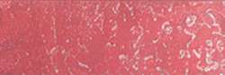 Crayons de couleur Holbein, Acajou
