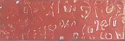Crayons de couleur Holbein, Cacao