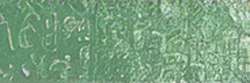 Crayons de couleur Holbein, Vert cactus