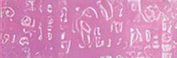 Crayons de couleur Holbein, Gris rosé