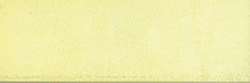 Crayons de couleur Holbein, Citron lumineux
